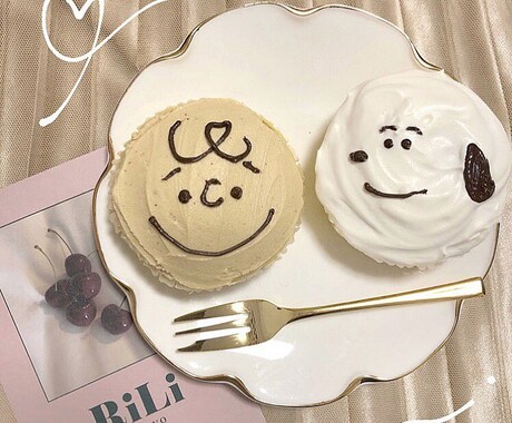 愚痴、世間話などお話し相手になります ストレス発散したい方、癒しを求めている方へ イメージ1
