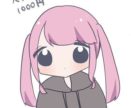 24時間以内にSNSに使えるアイコン描きます 他とアイコンが被りたくない方に! イメージ2