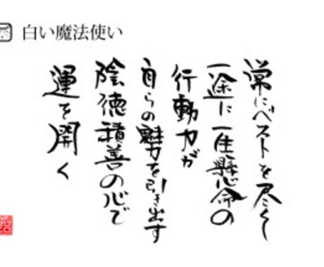 恋愛相談のります 恋愛相談のります!!誰にも言えない悩み話しませんか？ イメージ1