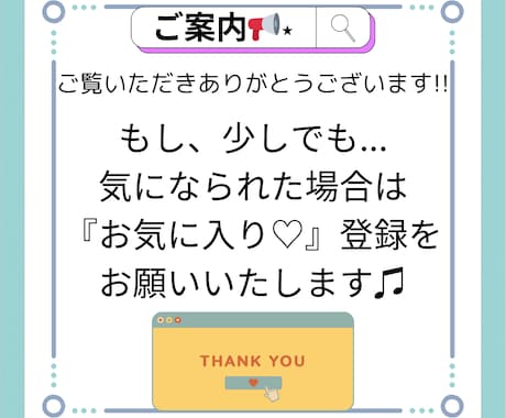 未経験でも、極上のライティングスキルを学べます ライティングスキルを学びながら、稼ぐ為のお得な情報が満載～♫ イメージ2
