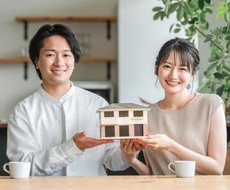 住宅ローン✨の疑問に答えます 信金とメガバンクで勤務✋/審査100件以上⭕️/FP&宅建士 イメージ1