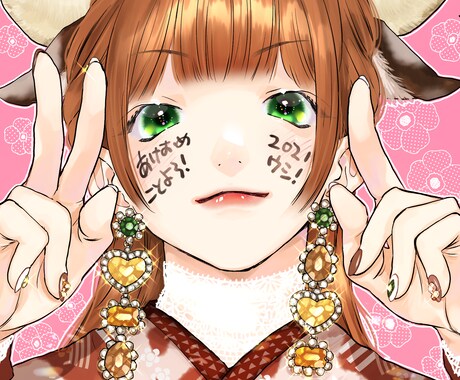最短10日納期！承ります なんでも描きます。かわいいものからかっこいいものまで！ イメージ1