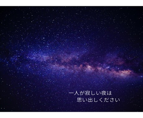 頑張り屋さんのあなたの話、静かに受け止めます うまく話せなくても大丈夫。完璧じゃなていいんです。 イメージ2