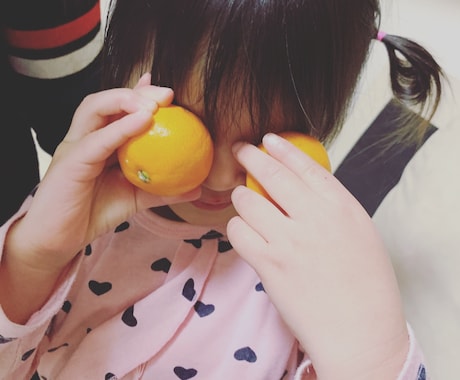 子育ての悩み相談聞きます 妊婦さんから20歳未満の子を持つ保護者の方へ イメージ1