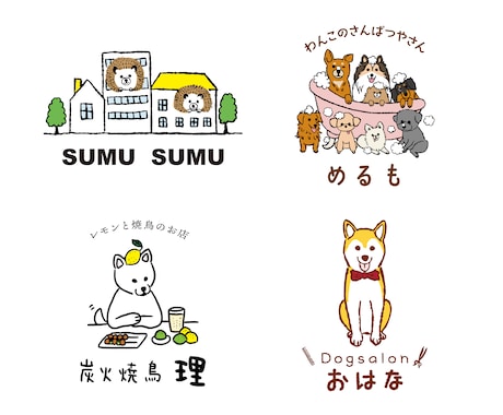 手描きのイラストでロゴ作成します 温かみのある可愛らしいロゴ作成します。 イメージ2