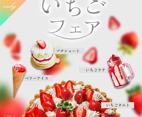 シンプルなのにこだわりの詰まったバナー作ります 見やすさにこだわったバナーを丁寧に製作いたします イメージ2