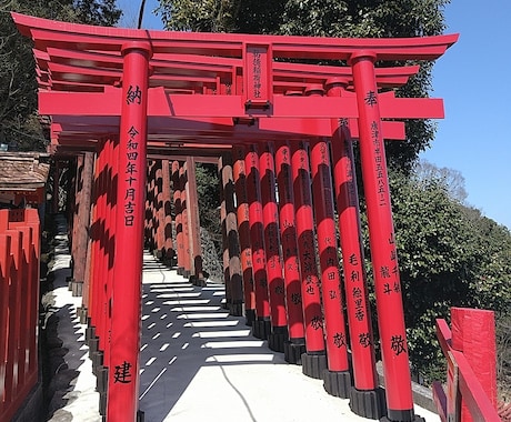 皆さんのお悩みお伺いします 心にずっと抱えてきた悩みを吐き出してみませんか？ イメージ2