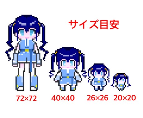 ドット絵作成します ドット絵アニメーションも作成します イメージ2