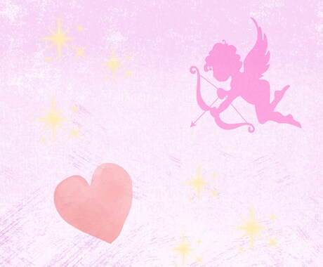 恋愛♡タロットと瞑想であなたの背中を押します タロットで現状を把握して瞑想であなたの魅力を引き出します イメージ1
