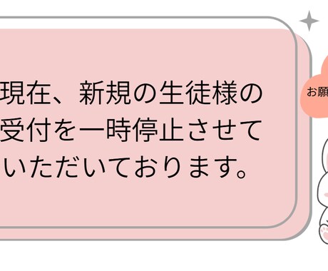 専用☆日本語のレッスンをします 楽しく　ていねいに　日本語を　おしえます！ イメージ2