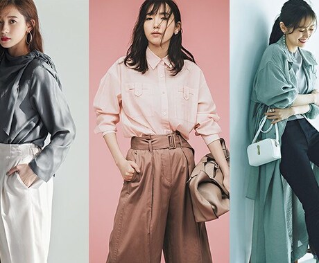 服のコーディネートのご相談に乗ります ★TPOに合わせて服のコーディネート選びのお手伝いをします！ イメージ1