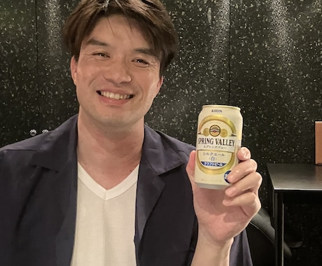 お話し聞きます 、話したい、何でもどうぞ！ます 日頃の「ちょっと、聞いて〜」と思うことお話ししませんか？ イメージ1