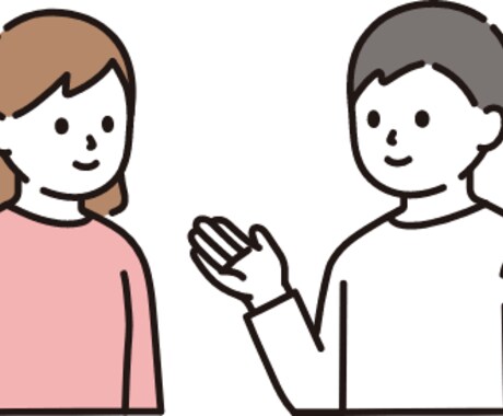 ことば、飲み込み、認知機能等の相談にのります 現役の言語聴覚士が相談にのります！ イメージ1