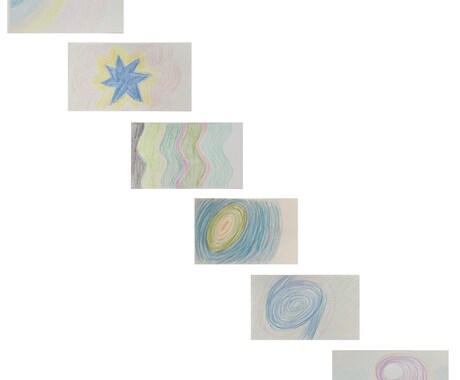 系とメッセージと 魂光 をみます soul light アート からもメッセージお伝えします イメージ2