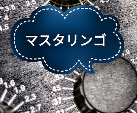 アルバムマスタリングします プロに任せて安心！60分まで何曲でも！ イメージ2