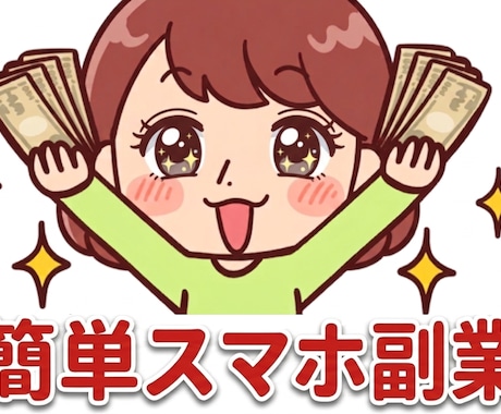 数量限定【３周年プレミアムセット】割引を実施します ポッケFX3セット限定!!! お得な３種類のセットをご用意！ イメージ1