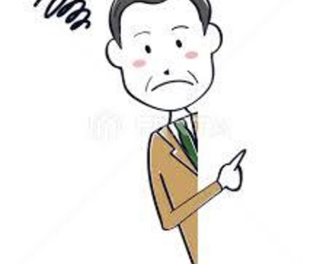 タダタダ愚痴や悩み事などどんな事でも聞きます 40代おじさんですがあなたを少しでも癒せたらと思っています！ イメージ1