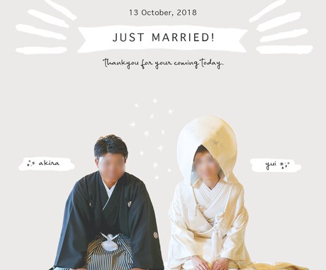 あなたの写真をオシャレなインスタ画像に加工します 結婚式やイベントの写真をオシャレに加工したい方にオススメ！ イメージ2