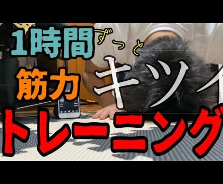 スライドショー・Youtube動画編集やります 現役Youtuberが低コストで動画作成のお手伝い。 イメージ2