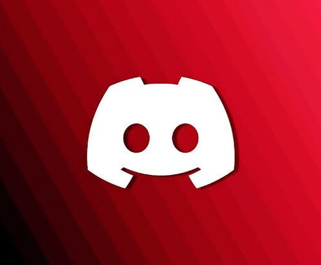 Discord Botの開発をします API連携やスクレイピングなど対応可能です！ イメージ1