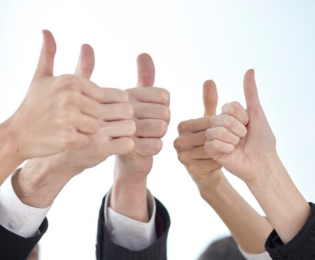 人生のお悩みを何でもお聞きします １週間で何往復でもやり取りOKです。 イメージ2
