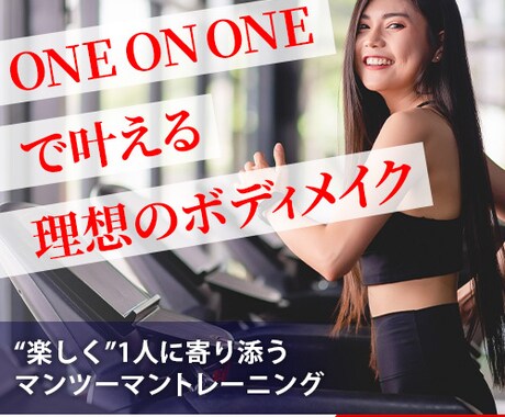 修正無制限！バナーやヘッダー制作いたします “あなただけ”のバナー・ヘッダーを格安で制作いたします♪ イメージ2