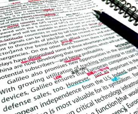 学校では教わらない英語長文の読み方のコツを教えます TOEIC965点の英語塾講師が経験に基づいて教えます！ イメージ1