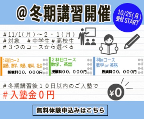 お客様と一緒に記憶に残るデザイン作ります 見ている人が思わず引き込まれるLP☻ イメージ2