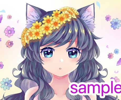 華やかな可愛いイラスト作成します イメージ1
