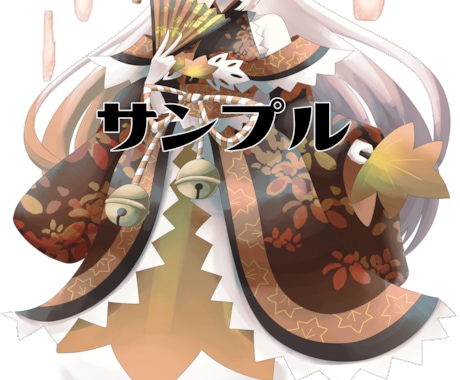 キャラクター立ち絵販売します 立ち絵販売　TRPG、ゲーム、挿絵 イメージ2