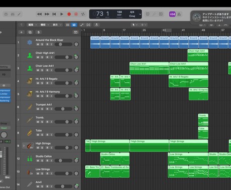 5曲パック！ゲームや創作のサウンドトラック作ります 貴方の世界を隅々まで音楽に起こし、お得すぎる価格でお届け！！ イメージ2