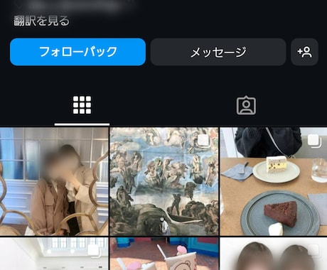 Instagramの日本人フォロワー増加します 日本人フォロワー（いいねのおまけ付）拡散し増加をします イメージ2