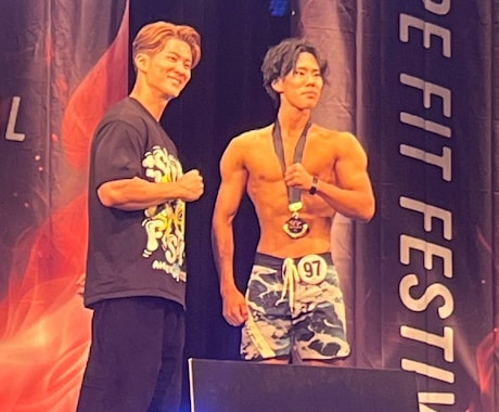 大会優勝トレーナーによる本格ボディメイク指導します 食事指導×週1面談で確実にボディメイク イメージ1