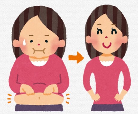 2年以内に40kg痩せた方法教えます ダイエットで心が折れた時、綺麗になるのを諦めきれない方の為に イメージ1