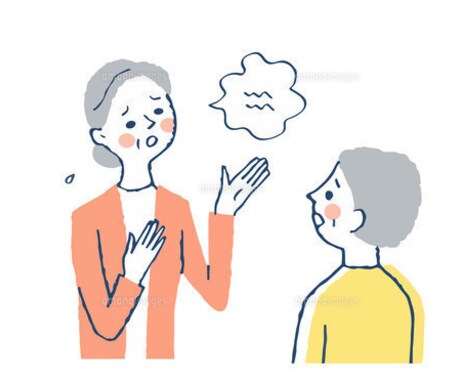 あなたの健康・お悩み相談を薬剤師が相談うけつけます 周りには言い難いことも相談ください。寄り添いがモットーです。 イメージ1