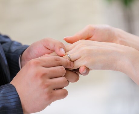 どんな小さな悩みごとでもお聞きします 0歳育児、恋愛、不倫などの悩み、1人で抱え込んでいませんか？ イメージ2
