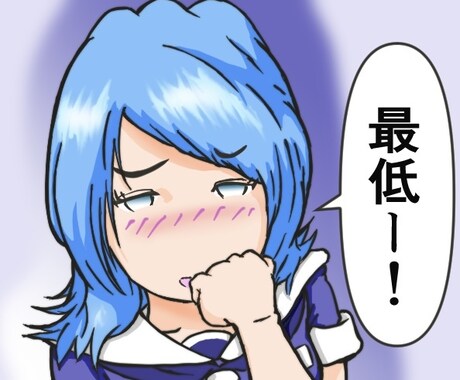 アイコン作成、承ります あなただけのアイコン！これでsnsが楽しくなる！ イメージ2