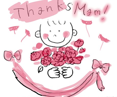 name&メッセージ添え、イラスト描きます ピンポイントイラストでプレゼント印象アップ イメージ1