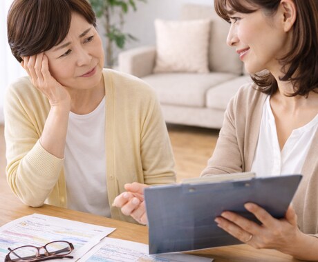 ケアマネの説明にモヤモヤする気持ちをお聞きます ひとりで抱えず、状況を一緒に整理していきませんか？ イメージ2
