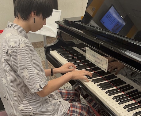 オンラインでピアノのレッスンをします リーズナブルで質の良い授業を。 イメージ1