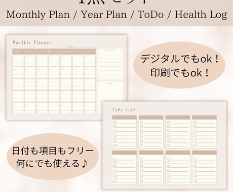 SNSやWebで使えるおしゃれなデザイン作ります 差し替え簡単！SNSやWebに使えるバナー イメージ2