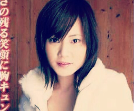 楽しく明るい写メ付メッセで心をハッピーに癒します 元グラドル・RQと毎日マメに写メ付きメッセしませんか♡♡ イメージ2