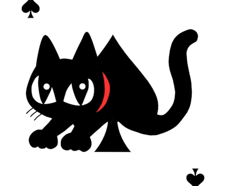 動物、ペットを可愛く描きます ♠♦♣♥を使ってオリジナルな絵を描きます! イメージ1