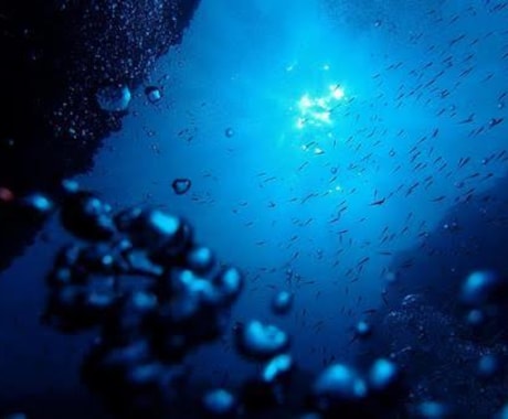 次の一歩の足掛け、お伝えします 自分と相手の本当の気持ち、少し覗いてみませんか？ イメージ1