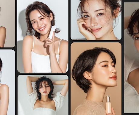 広告やSNSで使えるAI美女画像5枚生成します 自然な肌感×モデル風ビジュアル！コスメの広告バナーにも◎ イメージ1