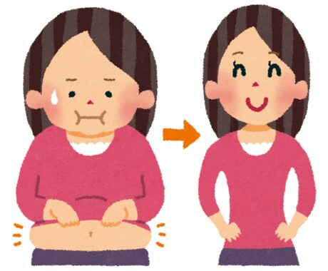 ダイエットがうまくいかない人の相談に乗ります イメージ1