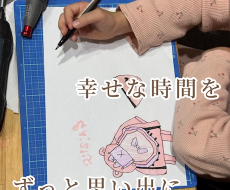 レーザーカット・彫刻 致します 木、アクリル、布、皮、紙のカット＆彫刻（形・絵・文字・写真） イメージ2