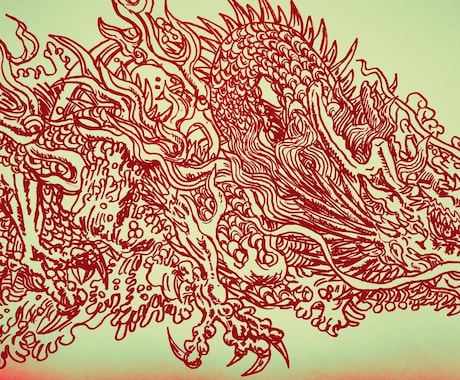 荘厳な龍のイラスト提供します 龍龍龍龍龍龍龍龍龍龍龍龍龍龍龍龍龍龍 イメージ1