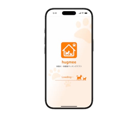 DL数を伸ばすストア画像一式制作します ｜ガイドライン準拠・iOS/Android対応 イメージ2