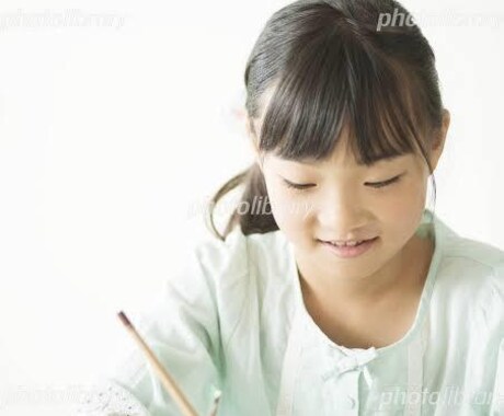 残り2枠！　小学生の社会を教えますます 本人に合わせた優しい指導で偏差値を大幅up！ イメージ2